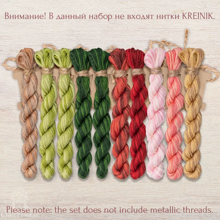 Набор ниток OwlForest для схемы «Королева Роза» (DMC)