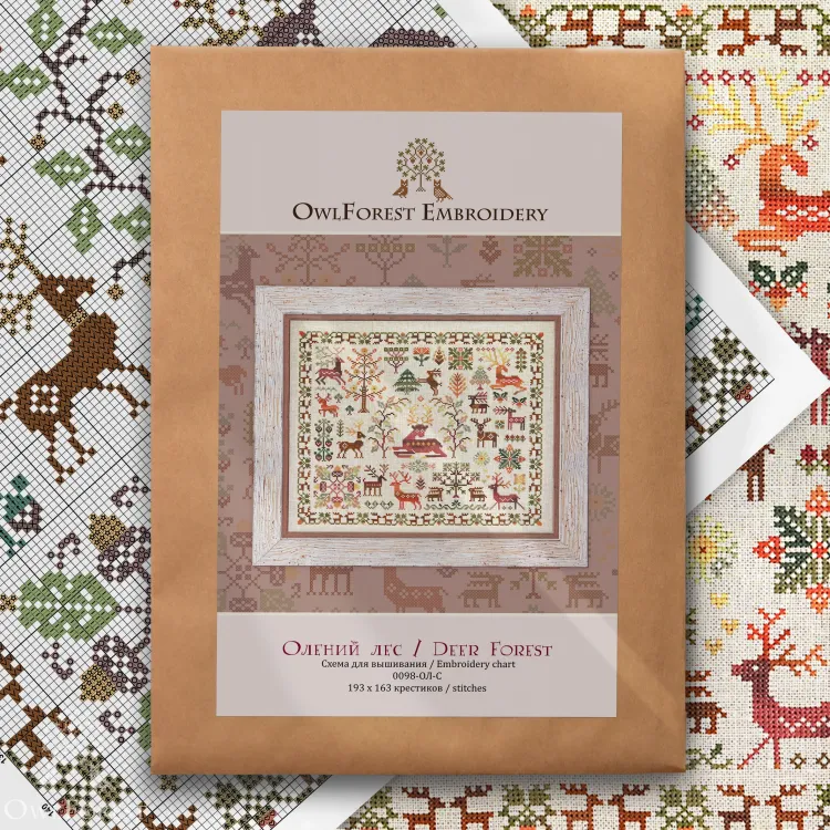 Схема для вышивания «Олений лес»