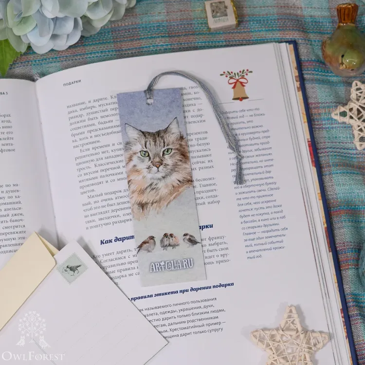 Книжная закладка «Портрет Мурзика»