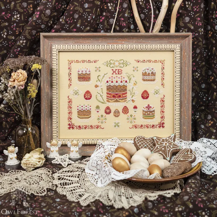 Схема для вышивания «Пасхальное утро»