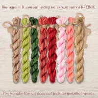 Набор ниток OwlForest для схемы «Королева Роза» (ПНК)