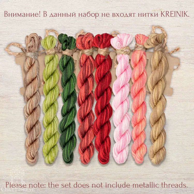 Набор ниток OwlForest для схемы «Королева Роза» (ПНК)