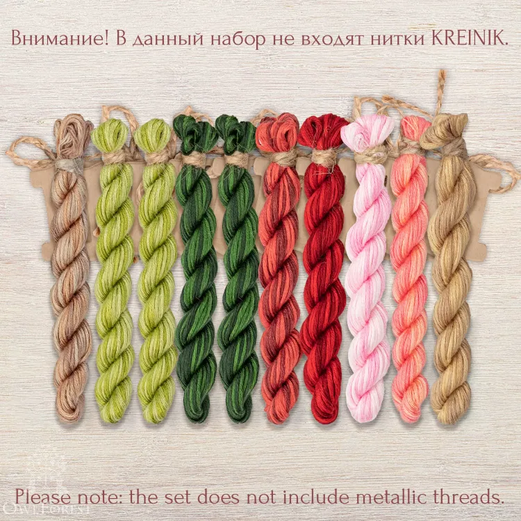 Набор ниток OwlForest для схемы «Королева Роза» (ПНК)