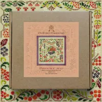 Набор для вышивания «Рябиновое лето» 