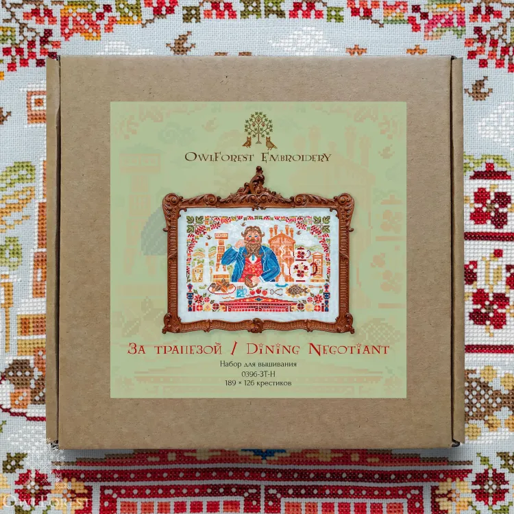 Набор для вышивания «За трапезой»