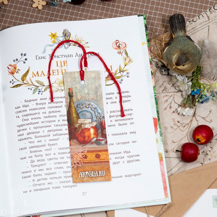 Комплект из 3 книжных закладок «Полочка с вареньем»