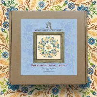 Набор для вышивания «Васильковое лето»