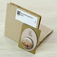 Магнитный держатель «Книга»