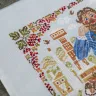 Схема для вышивания «За трапезой»