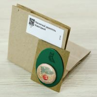 Магнитный держатель «С Новым годом!»