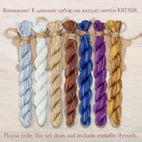 Набор ниток OwlForest для схемы «Царь Кащей» (ПНК)