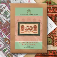 Схема для вышивания «Красная крепость»