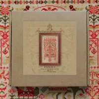 Набор для вышивания «Прялка»