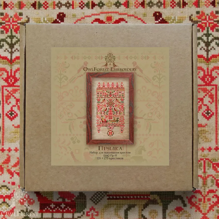 Набор для вышивания «Прялка»