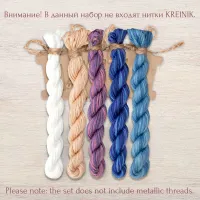 Набор ниток OwlForest для схемы «Снежная Королева» (ПНК)