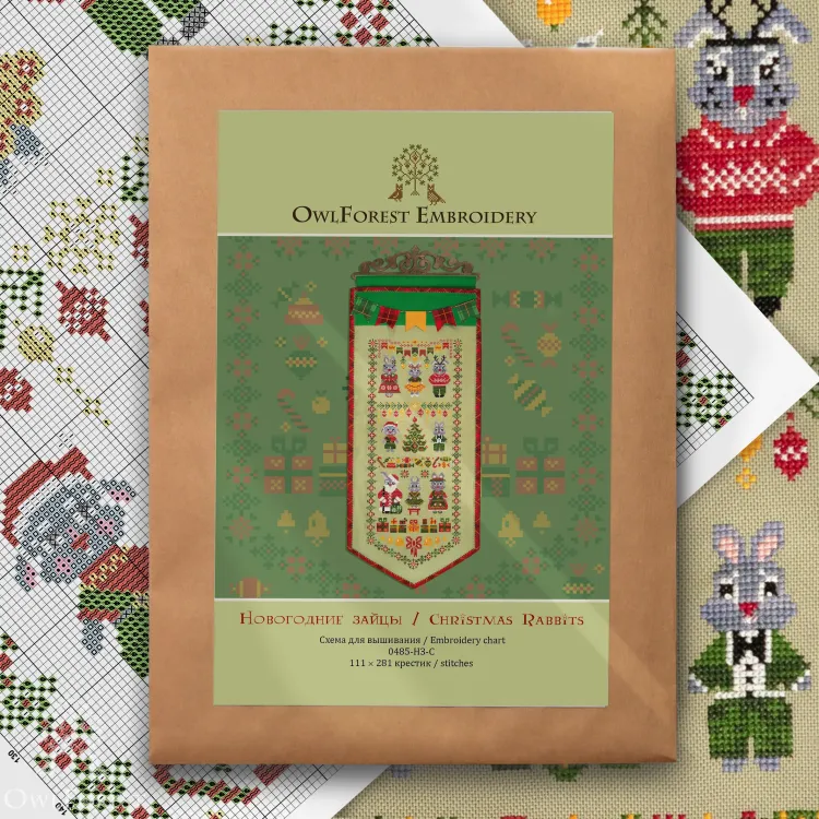 Схема для вышивания «Новогодние зайцы»