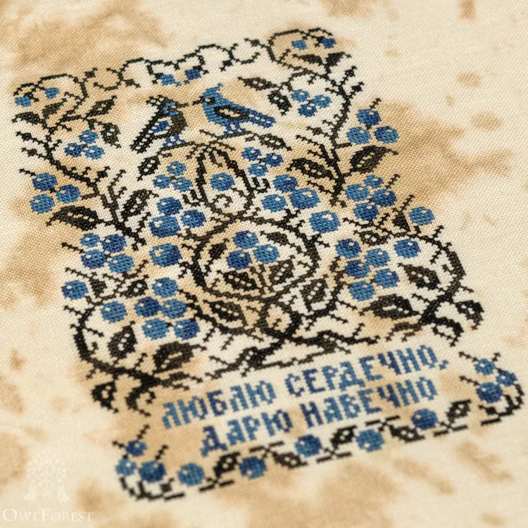 Бесплатная схема для вышивания «Люблю сердечно»