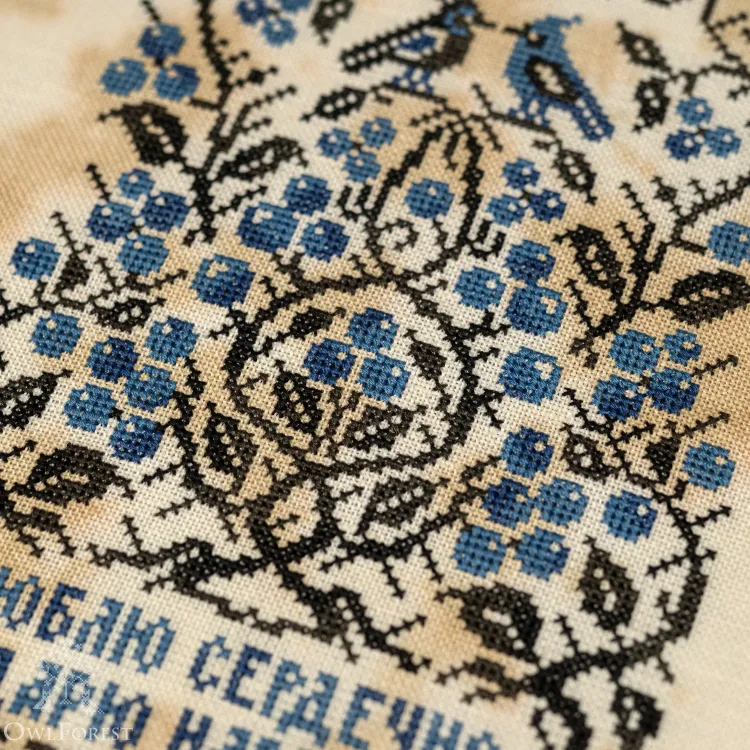 Бесплатная схема для вышивания «Люблю сердечно»