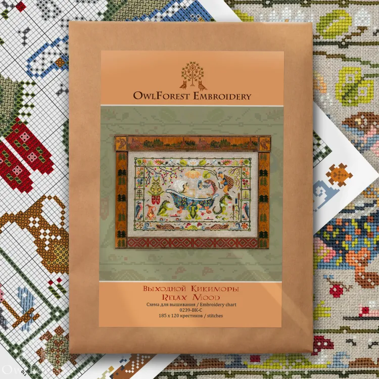 Схема для вышивания «Выходной Кикиморы»