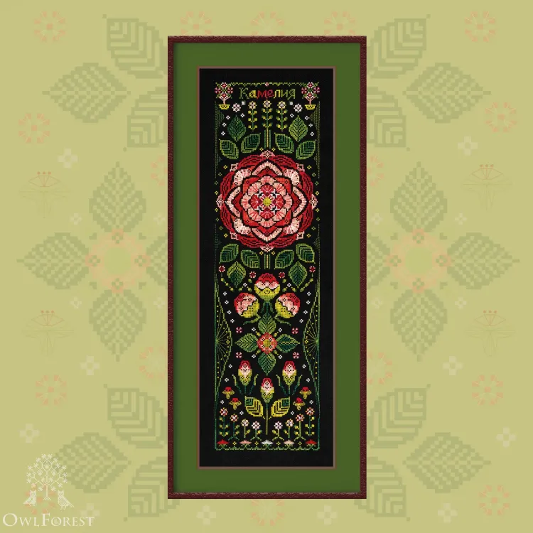 Схема для вышивания «Камелия»