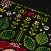 Электронная схема «Камелия»