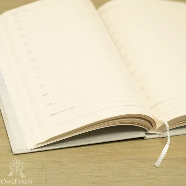 Ежедневник «Портрет Мурзика»