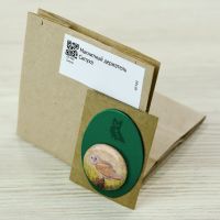 Магнитный держатель «Сипуха» 