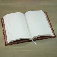 Ежедневник «Банки из-под варенья никогда не бывают пустыми»