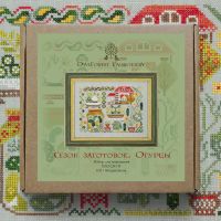 Набор для вышивания «Сезон заготовок. Огурцы»