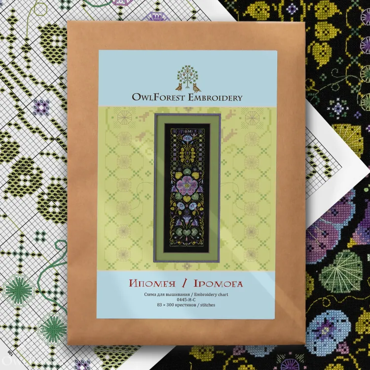 Схема для вышивания «Ипомея»