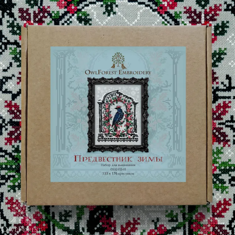 Набор для вышивания «Предвестник зимы»