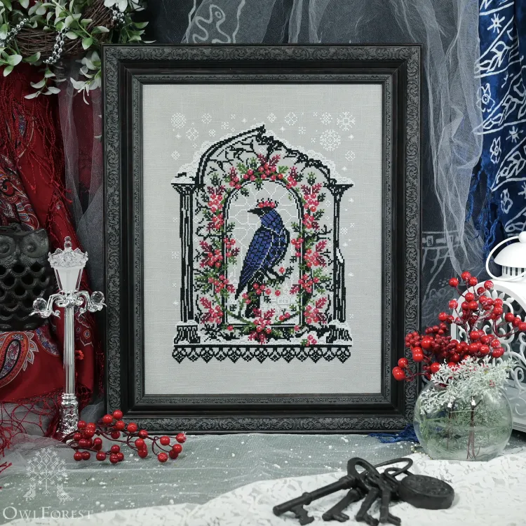 Набор для вышивания «Предвестник зимы»