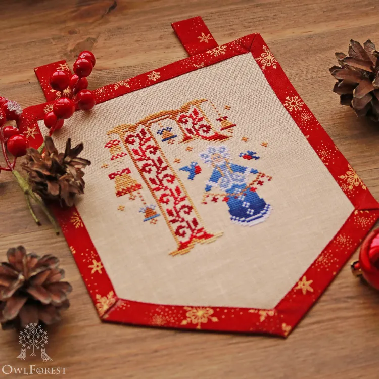 Буклет для вышивания флажков «С Новым Годом!»