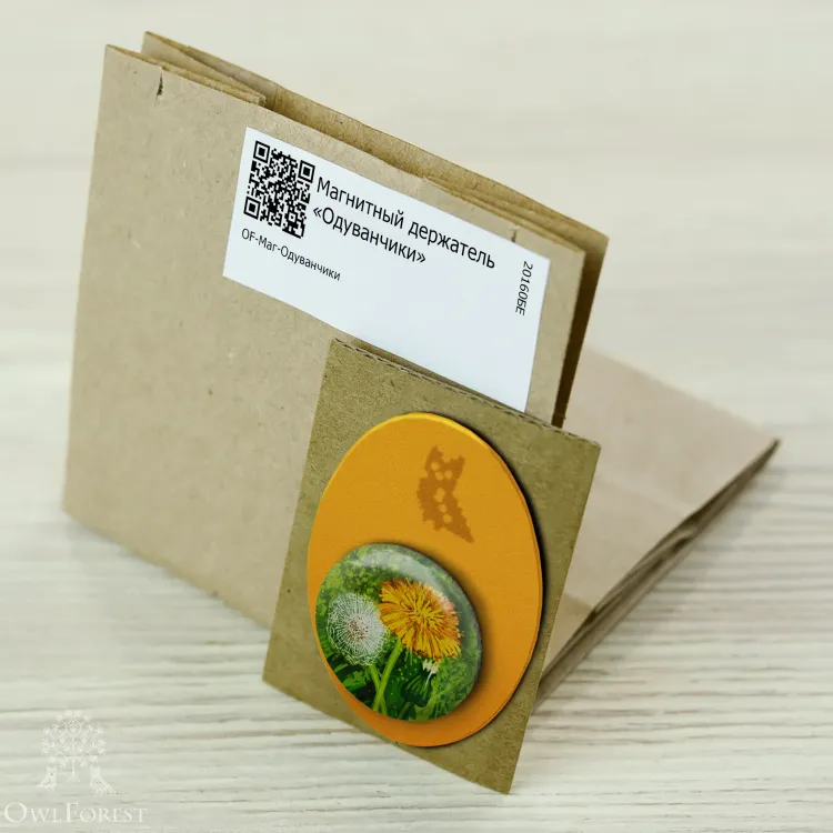 Магнитный держатель «Одуванчики»