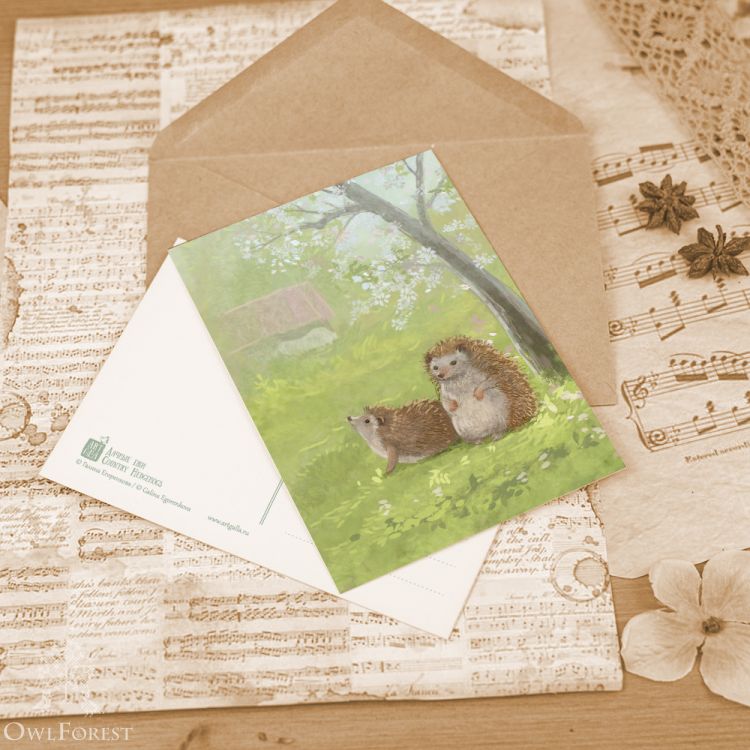 Открытка «Дачные ежи»