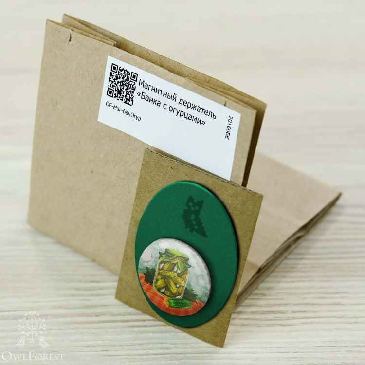 Магнитный держатель «Банка с огурцами»