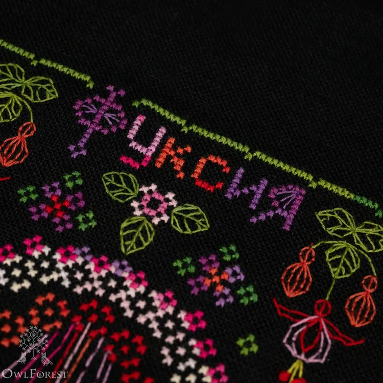 Электронная схема «Фуксия»