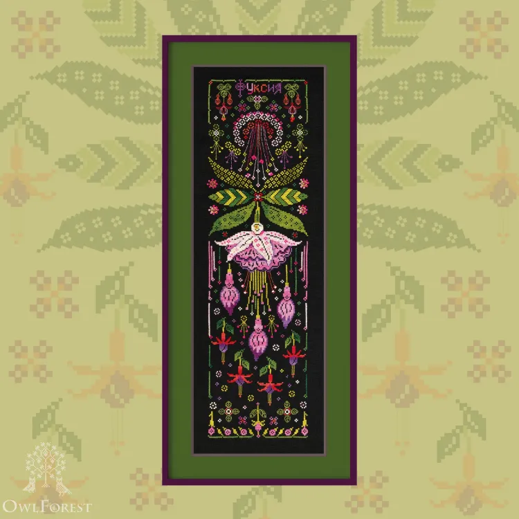 Электронная схема «Фуксия»