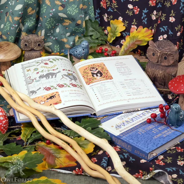 Книга «Путеводитель по Филинграду»