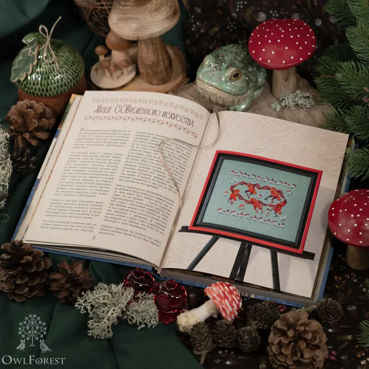 Книга «Путеводитель по Филинграду»