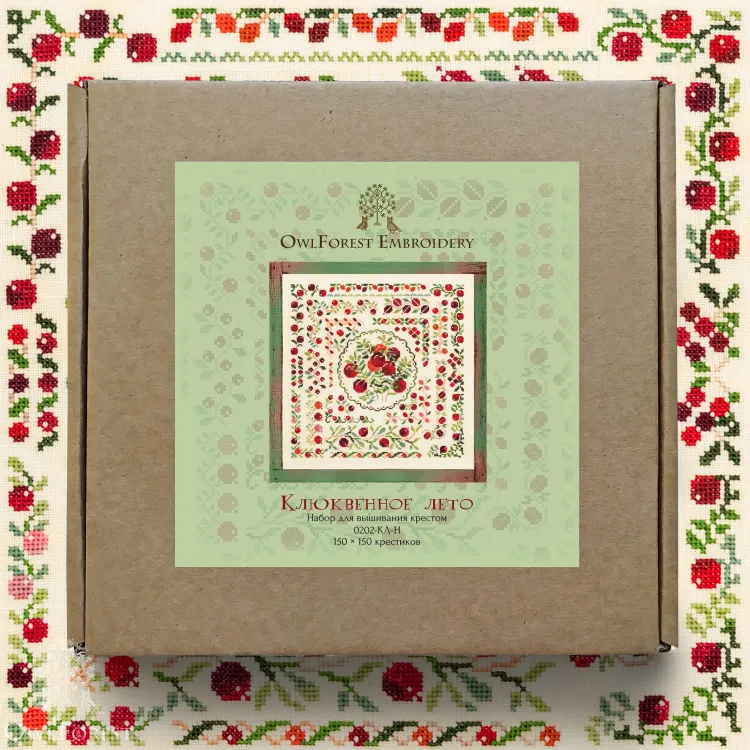 Набор для вышивания «Клюквенное лето» 