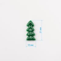 Декоративная пуговица «Ёлка»