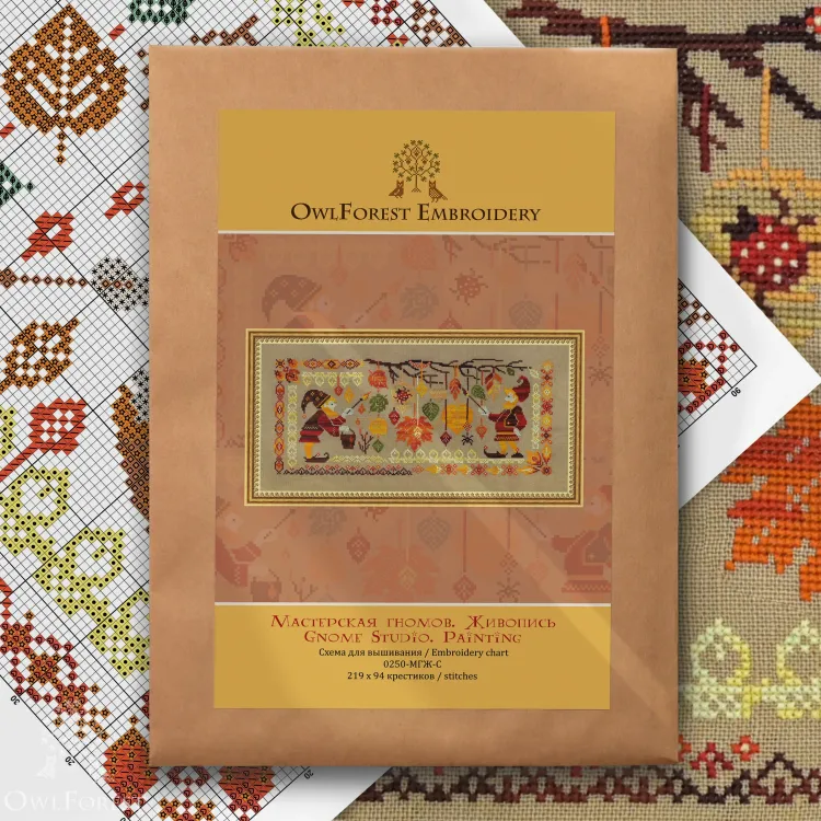 Схема для вышивания «Мастерская гномов. Живопись» 
