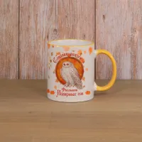 Кружка «Факультет Полярных сов»