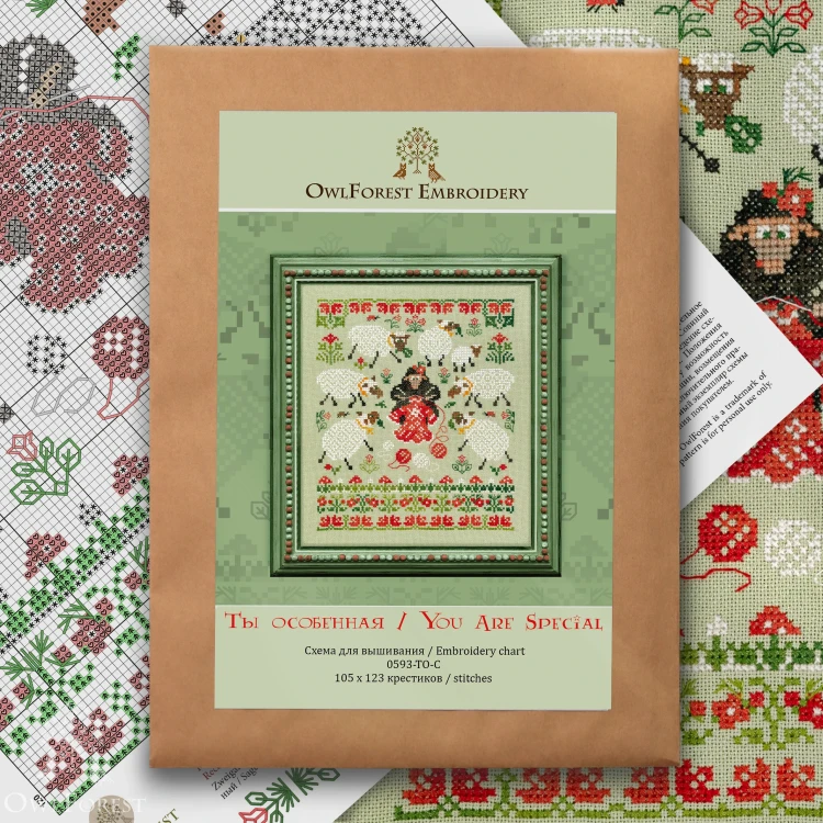 Схема для вышивания «Ты особенная»