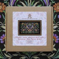 Набор для вышивания «Ночные трели аметистовых птиц» 