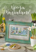 Набор ниток OwlForest для схемы «Садовая полочка» (ПНК)