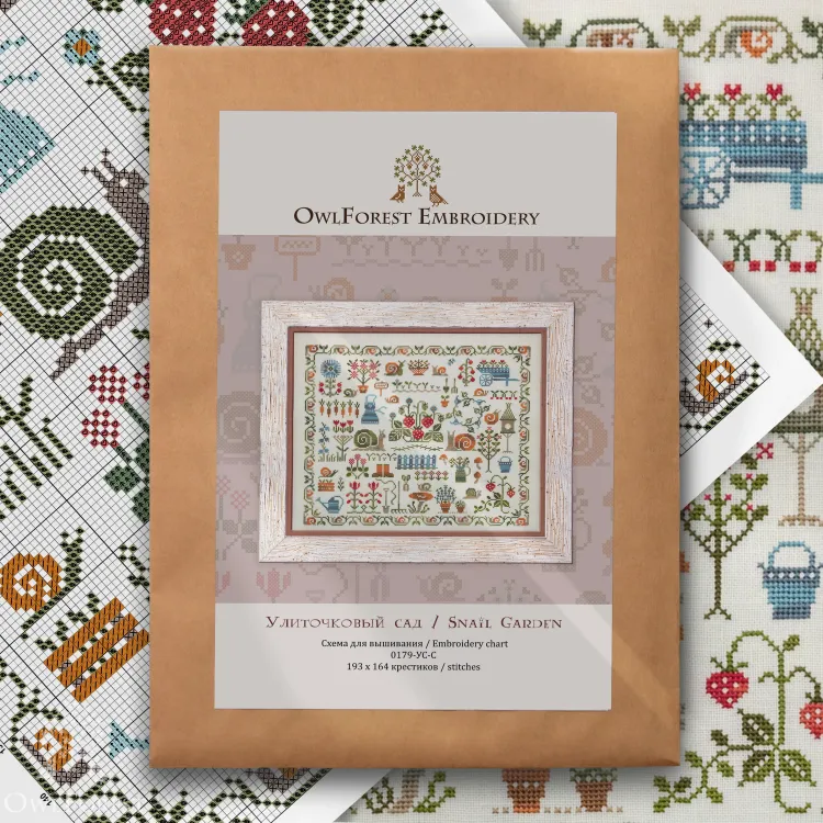 Схема для вышивания «Улиточковый сад» 