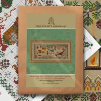 Схема для вышивания «Мастерская гномов. Декорирование» 