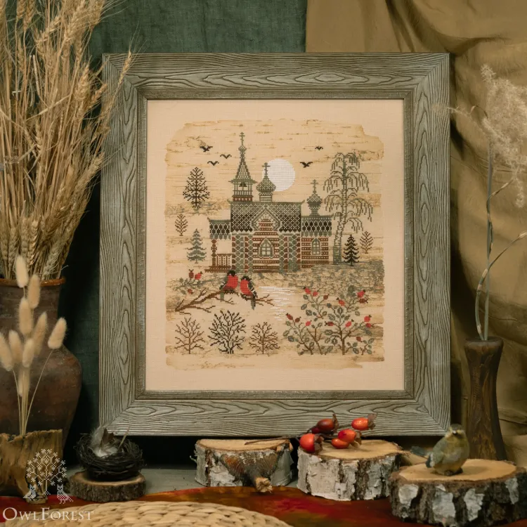 Набор для вышивания «Тихая обитель»